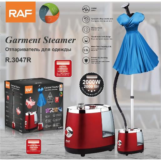 RAF Garment Steamer